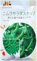 ニムラサラダスナップ スナップエンドウ1L×4袋セット エンドウ種 【 ニムラサラダスナップ 】 1L （栽培用 種子 豌豆
